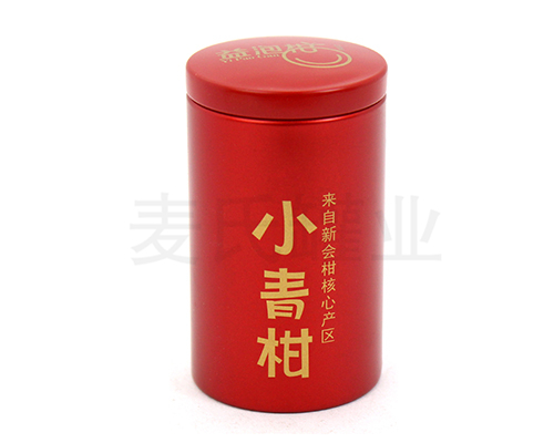 47-78 小青柑.jpg