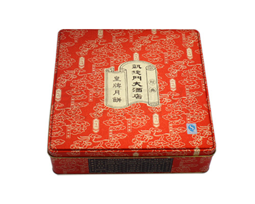 250-250-75 凱旋門(mén)大酒店1.jpg