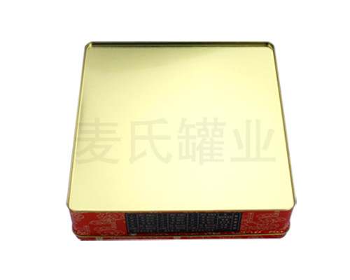 250-250-75 凱旋門(mén)大酒店2.jpg