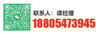 聯(lián)系麥?zhǔn)? alt=